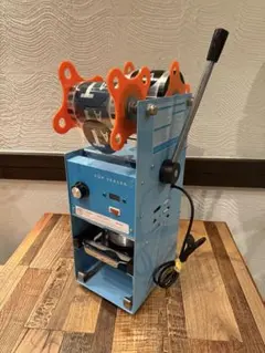 2026年最新】シーラー機 タピオカの人気アイテム - メルカリ