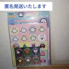 Item thumbnail for item 855cf6d3-f262-4a64-8342-9ddbc486d3b2