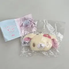 シュガーバニーズ ぬいぐるみ マスコット はなうさ