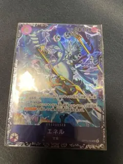 ワンピースカード エネル フラシ入賞カード OP15-060 未開封 - メルカリ