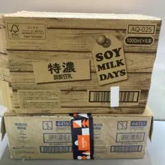 Item thumbnail for item da8fe726-f31c-478e-8d8c-4b3369d059b9