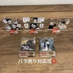 呪術廻戦0 アクリルスタンド アクリルキーホルダー セット