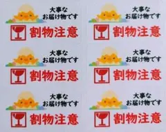 Item thumbnail for item b90ef331-c148-460f-8520-c220853d3bf7