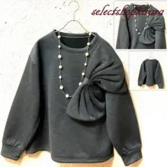 2025新作☆暖か裏起毛☆ビックリボントレーナープルオーバー☆F/グレー