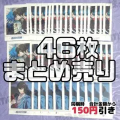 2026年最新】ぱしゃこれ 朔間凛月の人気アイテム - メルカリ