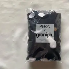 新品未開封 イオン x graniph ブラックパンダ ぬいぐるみブランケット