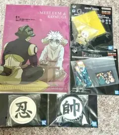 一番くじ　HUNTER×HUNTER メルエム　コムギ