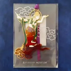 【廃盤】BYODOIN MUSEUM 雲中供養菩薩　しおり Bookmark