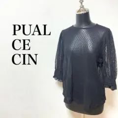 PUAL CE CIN レースブラウス　トップス　シアー　ドット