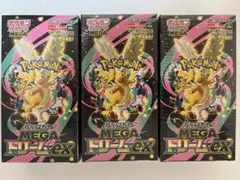 ポケモンカード MEGAドリームex 正規シュリンク付き 3BOXセット