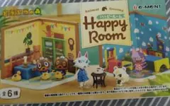 どうぶつの森 ハッピールーム フィギュア ジュン