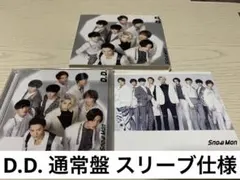 D.D.   SnowMan 通常盤 スリーブ仕様