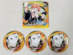 ハイキュー FAN コレクション缶バッジ 西谷