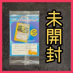 激レア】ポケモンカード 未開封未使用 カクレオン 劇場入場記念カード