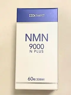 2025年最新】ドクターセレクト nmnの人気アイテム - メルカリ