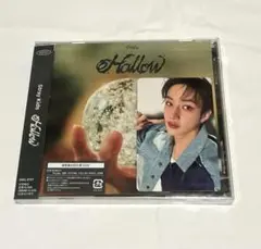 straykids Hollow 通常版 バンチャン