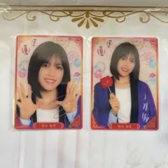 乃木坂46 与田祐希 乃木BOX のぎBOX SUMMER モバカ セット - メルカリ