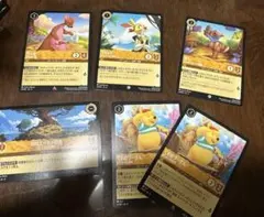 2025年最新】ロルカナ プーさんの人気アイテム - メルカリ