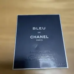 シャネル ブルードゥシャネル　トラベルスプレー20ml 本体＋レフィルセット2本