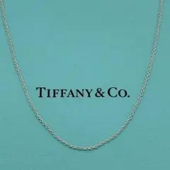 美品 純正 ティファニー 40㎝ チェーン Tiffany Y2K SV925 - メルカリ