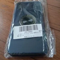 iPhone X ケース リング付き 青 新品