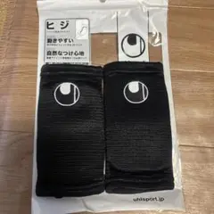 uhlsport サッカー ヒジパッド Sサイズ 黒