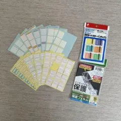 Item thumbnail for item ff2e1e96-66f0-423f-8ed0-e3abe3f5e9a3