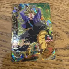 トランクス：青年期 H8-06 UR スーパードラゴンボールヒーローズ