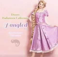 新品　シークレットハニー　ディズニー　仮装　ラプンツェル ドレス
