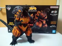 一番くじゴジラ A賞SOFVICS ゴジラ1995香港上陸 開封済美品