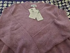 紫色 ニットセーター 長袖