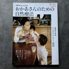 Item thumbnail for item dc8df0f1-b85c-40f7-be59-b839ce8ce865