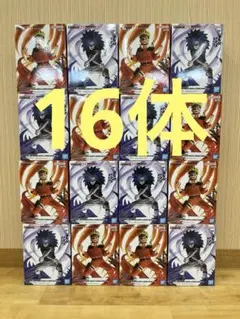 ナルト 72 VIBRATION STARS うずまきナルト うちはサスケ