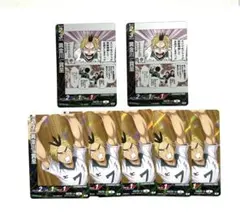 ハイキュー　バボカ　黄金川貫至