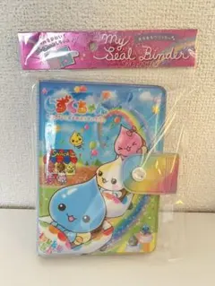 しずくちゃん マイシールバインダー シール帳 ポップアップ