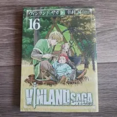 2026年最新】vinland sagaの人気アイテム - メルカリ