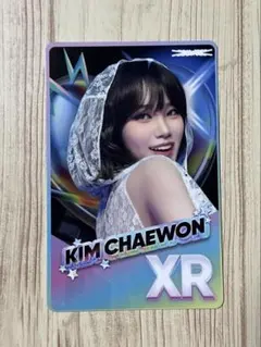 LE SSERAFIM リズムハイブ トレカ チェウォン