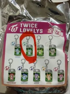 TWICE しまむら コインシリンダー ミナ ミブリー - メルカリ