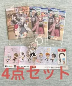 イブラヒム キーホルダー にじさんじ めじるしチャーム　くら寿司