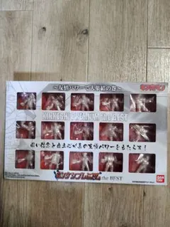 キンケシプレミアム the BEST