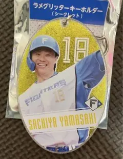 2025年最新】山﨑福也 日本ハムの人気アイテム - メルカリ
