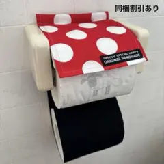 Item thumbnail for item 2676ea93-3f8e-4873-8bb3-635f4b297bca