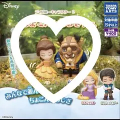 ちょこんとおじぎFig. 美女と野獣 2種セット ディズニーキャラクター2