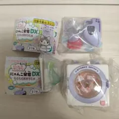 にゃんこ家電DX3 らくらくおそうじ編 　かんそうき　アイロン　2点セット