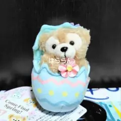 ディズニーシー カムファインドスプリング ダッフィー ぬいぐるみチャーム 春