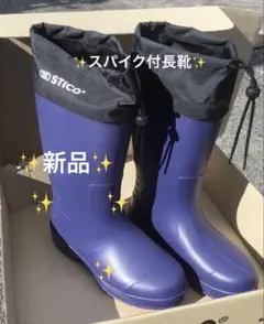 Item thumbnail for item 5bc2df6d-c242-4deb-a30c-ed5178d9911c