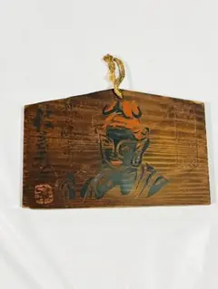 2025年最新】秋篠寺の人気アイテム - メルカリ