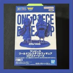 ONE PIECE BASE ショップ限定 ワーコレ ビビ&カルー - メルカリ