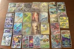 ポケモンカードAR CHRまとめ売り40枚