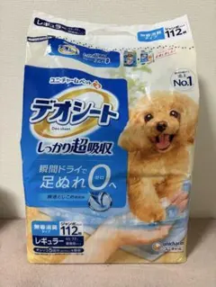 Item thumbnail for item d7c32511-5752-480b-a239-6f08259c89ca